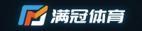 满冠体育平台
